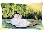 Cat Decorative Canvas Fabric Pillow