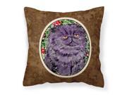 Persian Cat Fabric Decorative Pillow SS8827PW1414