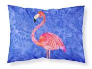 Flamingo Moisture wicking Fabric standard pillowcase