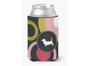 Basset Hound Can or Bottle Beverage Insulator Hugger