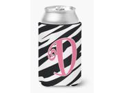 Letter D Initial Monogram Zebra Stripe and Pink Can or Bottle Beverage Insulator Hugger