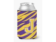 Monogram Tiger Stripe Purple Gold Can or Bottle Beverage Insulator Initial J