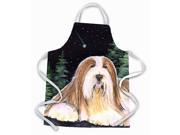 Starry Night Bearded Collie Apron