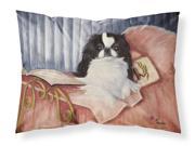 Japanese Chin Reading in Bed Fabric Standard Pillowcase MH1058PILLOWCASE