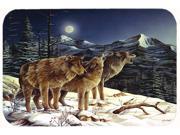 Wolf Wolves Crying at The Moon Kitchen or Bath Mat 24x36 PTW2041JCMT