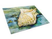 Seashells Inspire Me Glass Cutting Board Large PJC1116LCB