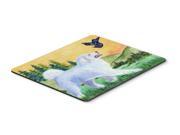 Great Pyrenees Mouse pad hot pad or trivet