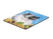 Keeshond Mouse Pad Hot Pad or Trivet