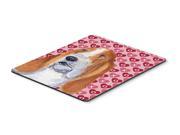Basset Hound Hearts Love and Valentine s Day Mouse Pad Hot Pad or Trivet