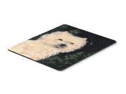 Starry Night Cairn Terrier Mouse Pad Hot Pad Trivet