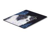 Starry Night Border Collie Mouse Pad Hot Pad or Trivet