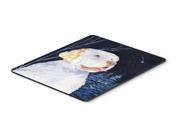 Starry Night Clumber Spaniel Mouse Pad Hot Pad Trivet