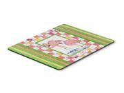 Bird Flamingo Mouse pad hot pad or trivet