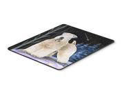 Starry Night Wheaten Terrier Soft Coated Mouse Pad Hot Pad Trivet