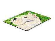 Scottish Terrier Mouse Pad Hot Pad Trivet