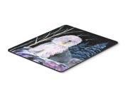 Starry Night Old English Sheepdog Mouse Pad Hot Pad Trivet