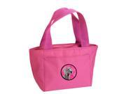 Pink Weimaraner Lunch Bag or Doggie Bag LH9386PK
