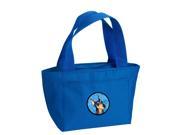 Blue Doberman Lunch Bag or Doggie Bag SS4771 BU