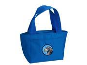Blue Flat Coated Retriever Lunch Bag or Doggie Bag LH9366BU