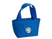Blue Bull Terrier Lunch Bag or Doggie Bag SS4772 BU