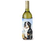 Momma s Love Bernese Mountain Dog Wine Bottle Beverage Insulator Beverage Insulator Hugger