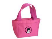 Pink Portuguese Water Dog Lunch Bag or Doggie Bag SS4766 PK