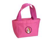 Pink Basset Hound Lunch Bag or Doggie Bag SS4804 PK