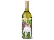 English Bulldog Wine Bottle Beverage Insulator Beverage Insulator Hugger SS8156LITERK