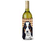Basset Hound Fall Leaves Portrait Wine Bottle Beverage Insulator Beverage Insulator Hugger LH9104LITERK