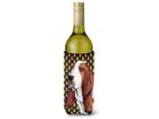 Basset Hound Candy Corn Halloween Wine Bottle Beverage Insulator Beverage Insulator Hugger