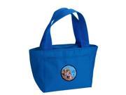 Blue Newfoundland Lunch Bag or Doggie Bag LH9354BU