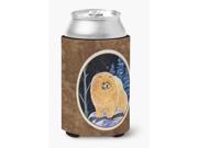 Starry Night Pomeranian Can or Bottle Beverage Insulator Hugger
