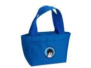 Blue Portuguese Water Dog Lunch Bag or Doggie Bag SS4766 BU