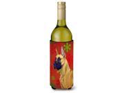 Great Dane Red and Green Snowflakes Holiday Christmas Wine Bottle Beverage Insulator Beverage Insulator Hugger