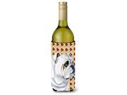 Bulldog English Fall Leaves Portrait Wine Bottle Beverage Insulator Beverage Insulator Hugger