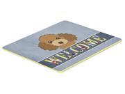 Chocolate Brown Poodle Welcome Kitchen or Bath Mat 24x36 BB1442JCMT