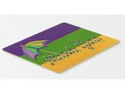 Mardi Gras Kitchen or Bath Mat 20x30