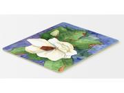 Flower Magnolia Kitchen or Bath Mat 20x30