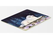 Starry Night Great Pyrenees Kitchen or Bath Mat 20x30