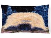 Starry Night Pekingese Decorative Canvas Fabric Pillow