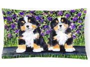 Bernese Mountain Dog Decorative Canvas Fabric Pillow