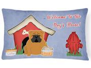 Dog House Collection English Bulldog Red Canvas Fabric Decorative Pillow BB2876PW1216