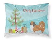 Pekingese Merry Christmas Tree Fabric Standard Pillowcase BB2956PILLOWCASE