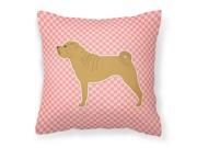 Shar Pei Merry Checkerboard Pink Fabric Decorative Pillow BB3652PW1414