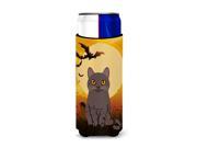 Halloween Chartreux Cat Michelob Ultra Hugger for slim cans BB4443MUK