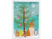 Merry Christmas Tree Ural Rex Cat Flag Garden Size BB4435GF