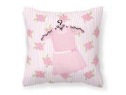 Ballerina Ballet Attire Fabric Decorative Pillow BB5158PW1818