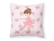 Ballerina Brunette Point Fabric Decorative Pillow BB5177PW1414