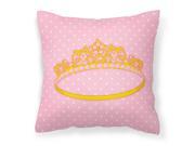 Ballerina Tiara Fabric Decorative Pillow BB5155PW1818