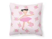 Ballerina Black Hair Ponytails Fabric Decorative Pillow BB5187PW1818